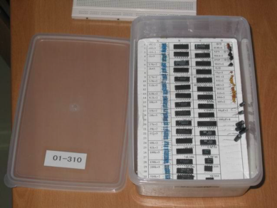 電子電路課程設計 電子電路課程設計